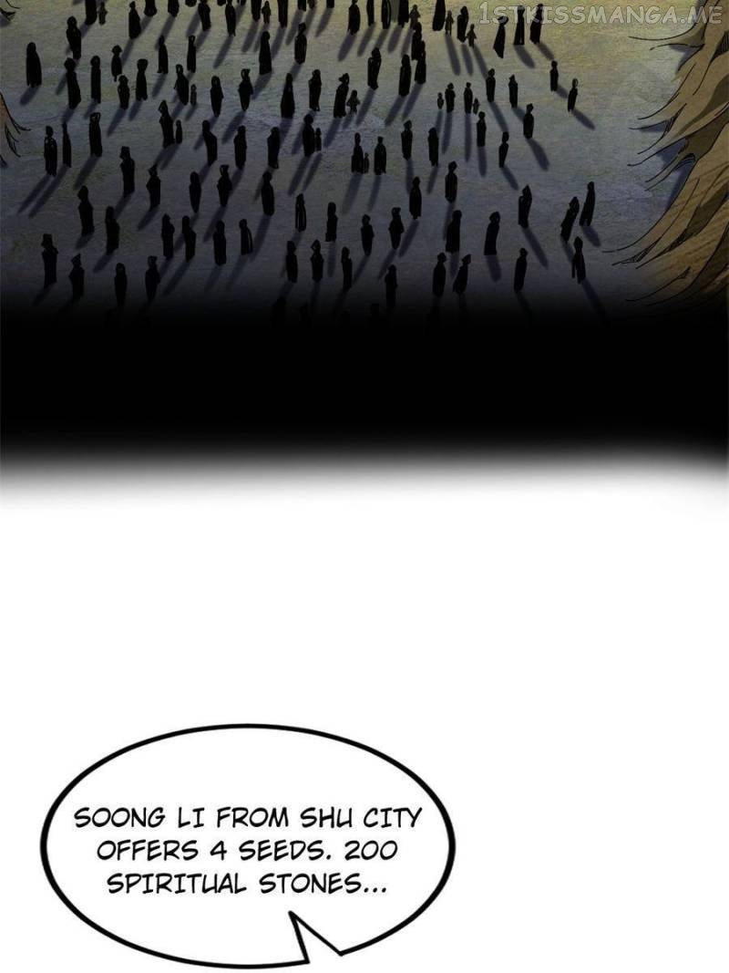 I’m An Evil God Chapter 328 - page 3