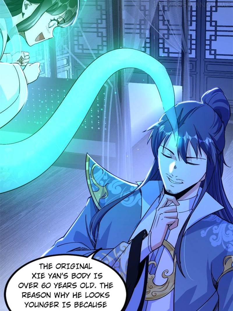 I’m An Evil God Chapter 323 - page 3