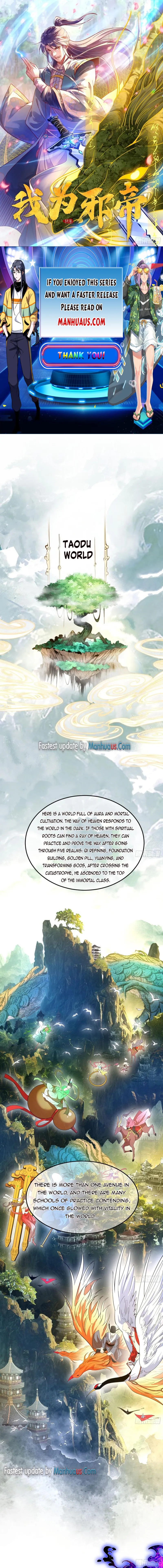 I’m An Evil God Chapter 321 - page 1