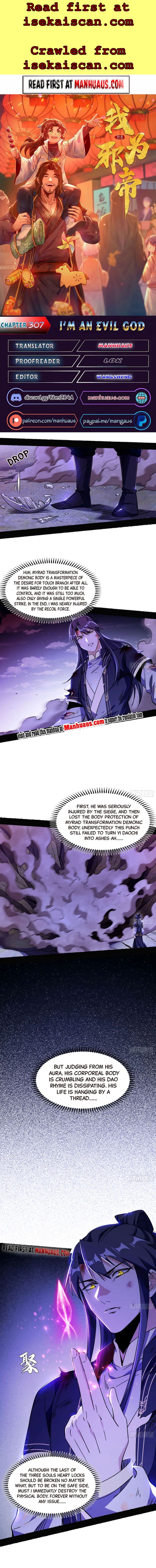 I’m An Evil God chapter 307 - page 1
