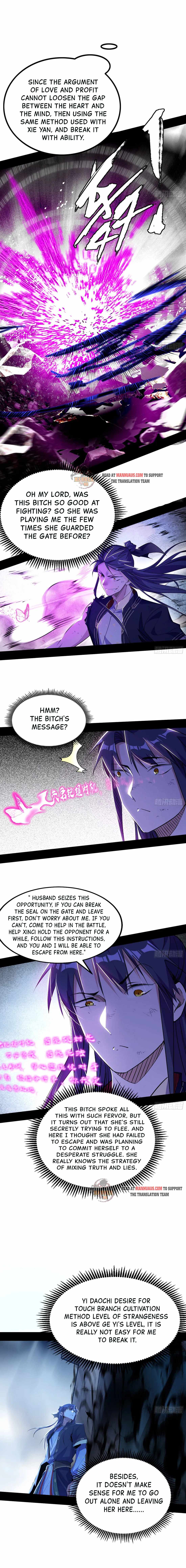 I’m An Evil God chapter 290 - page 3