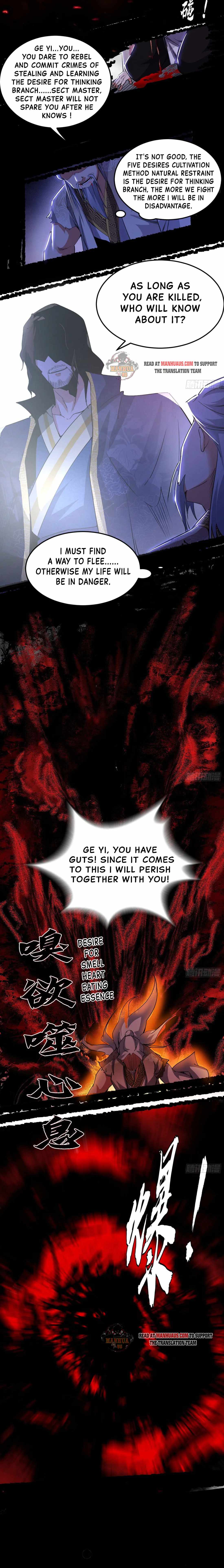 I’m An Evil God chapter 286 - page 6