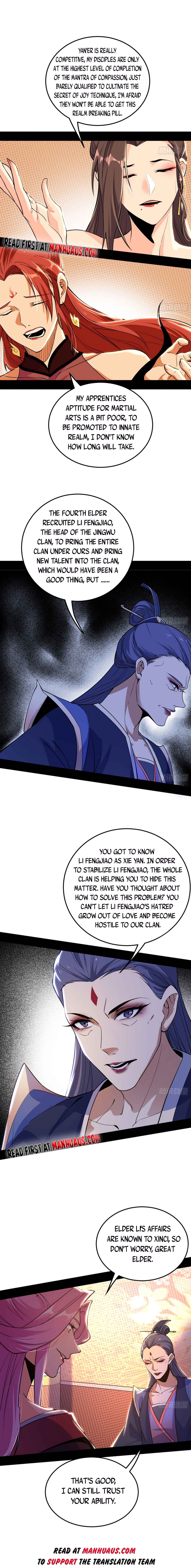 I’m An Evil God chapter 265 - page 3