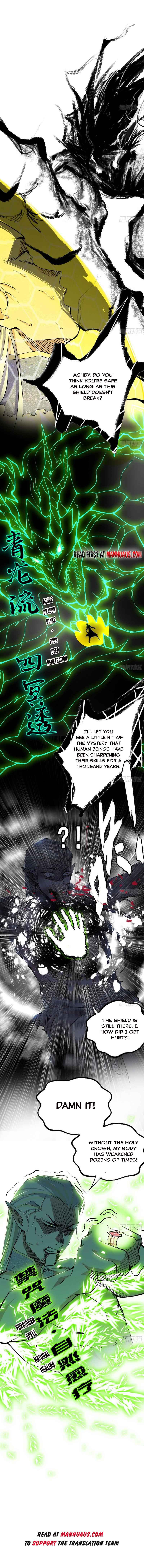 I’m An Evil God chapter 257 - page 9