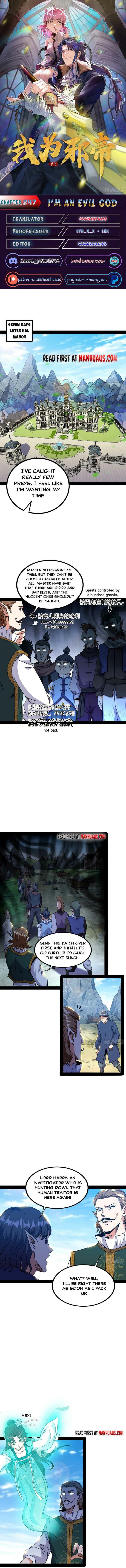 I’m An Evil God chapter 247 - page 1