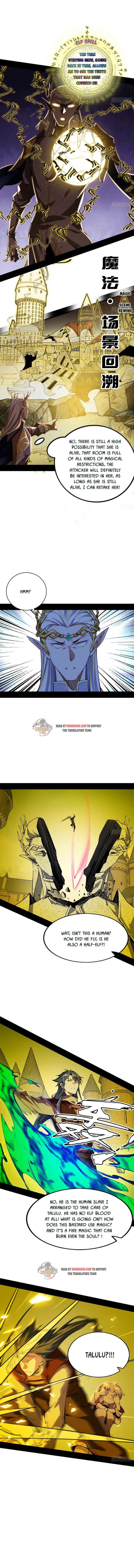 I’m An Evil God chapter 245 - page 2