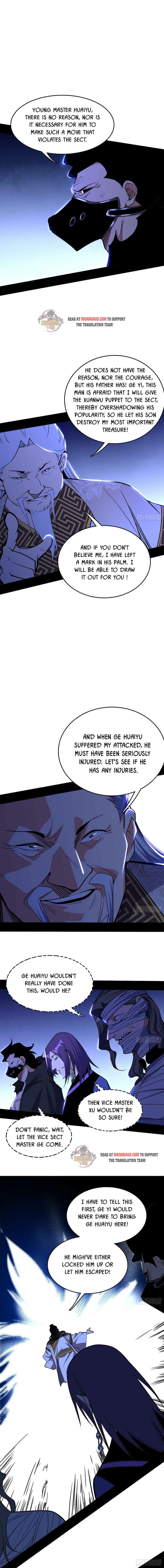 I’m An Evil God chapter 239 - page 2