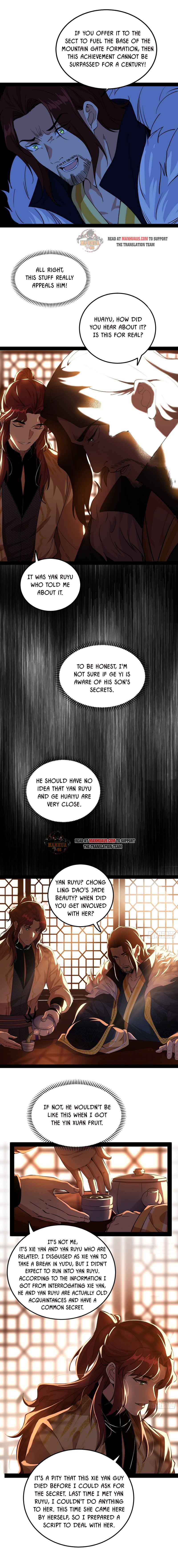 I’m An Evil God chapter 238 - page 2