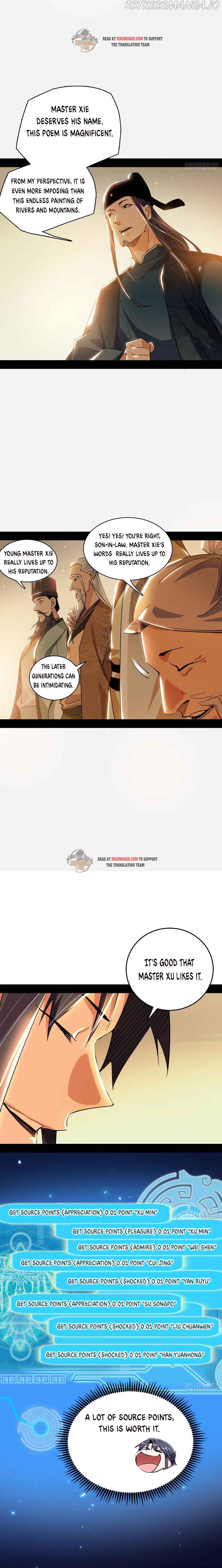 I’m An Evil God chapter 225.2 - page 4