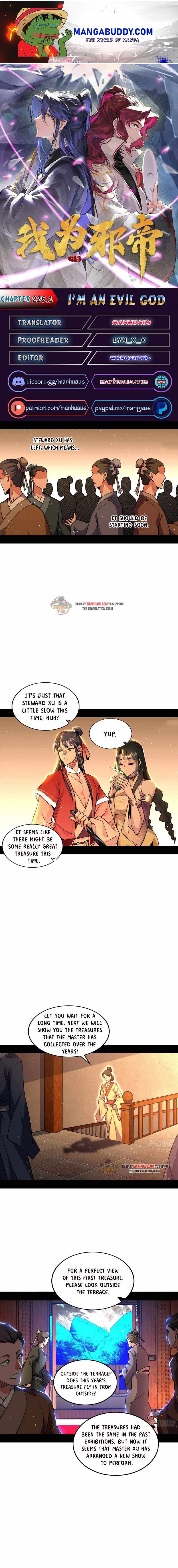 I’m An Evil God chapter 225-1 - page 1