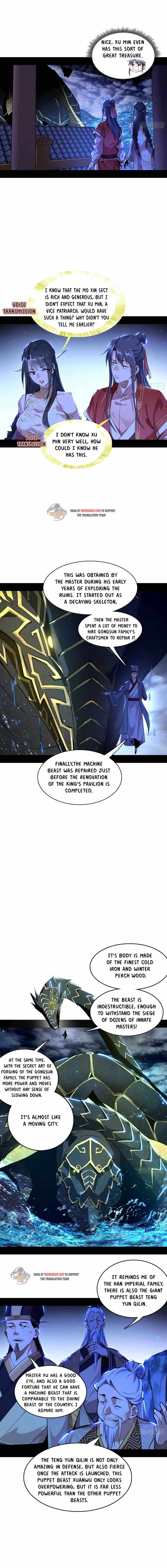 I’m An Evil God chapter 225-1 - page 3