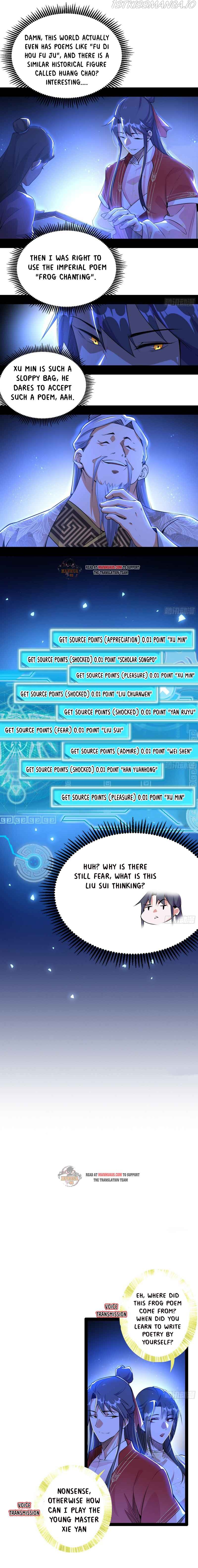 I’m An Evil God chapter 224.2 - page 2