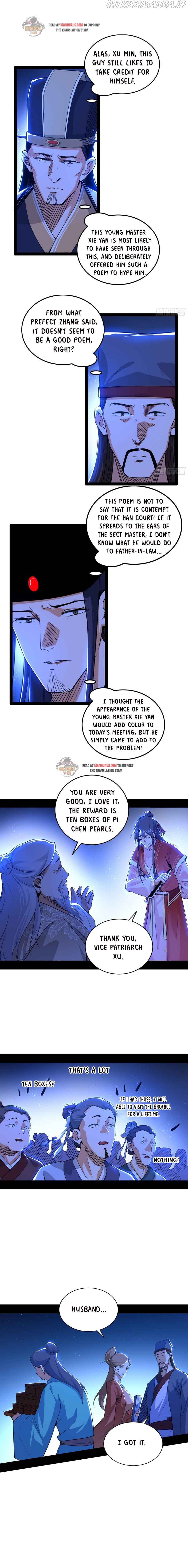 I’m An Evil God chapter 224.2 - page 3