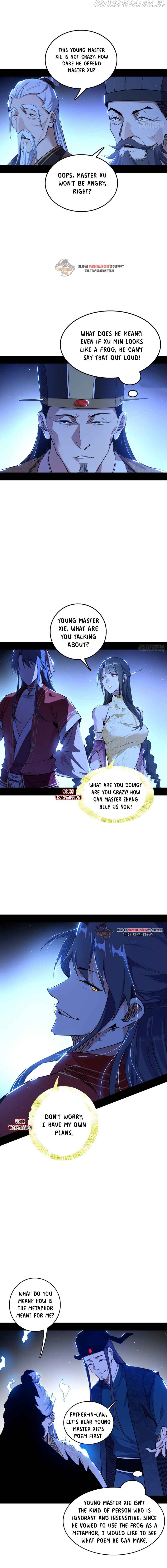 I’m An Evil God chapter 224.1 - page 2