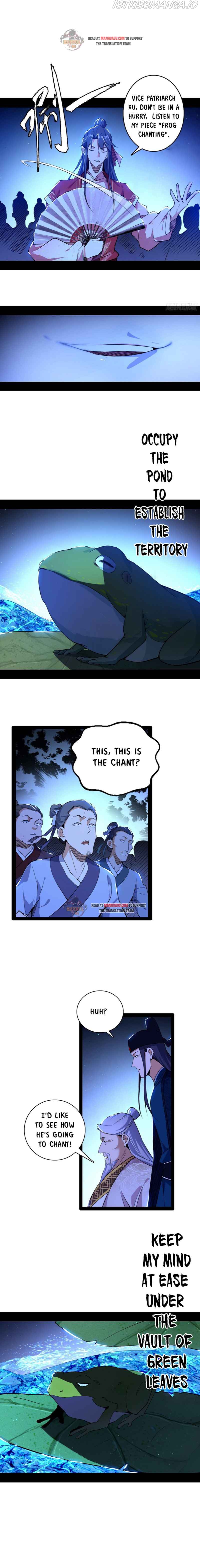 I’m An Evil God chapter 224.1 - page 3