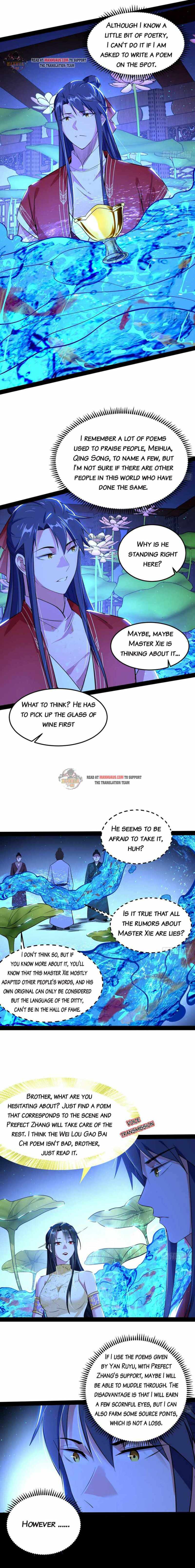I’m An Evil God chapter 223-2 - page 4