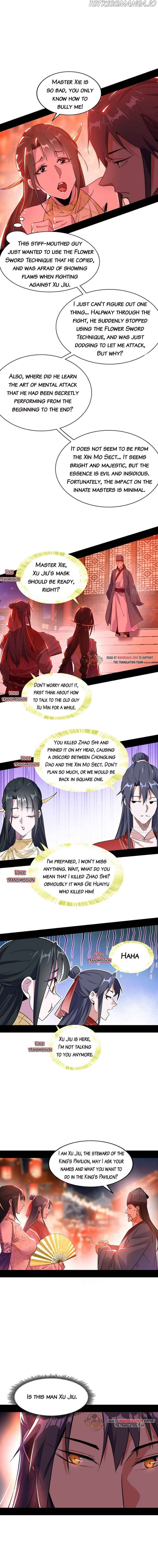I’m An Evil God chapter 220.2 - page 2