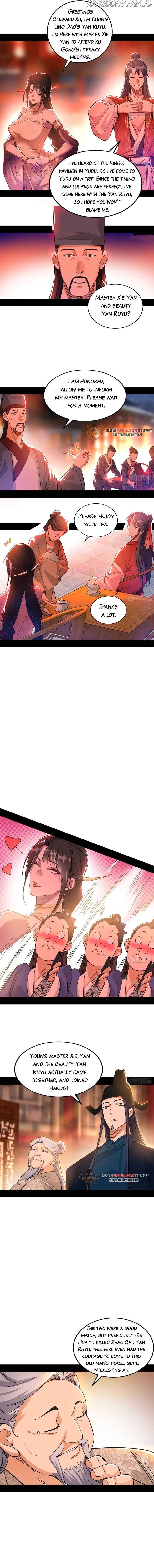 I’m An Evil God chapter 220.2 - page 3