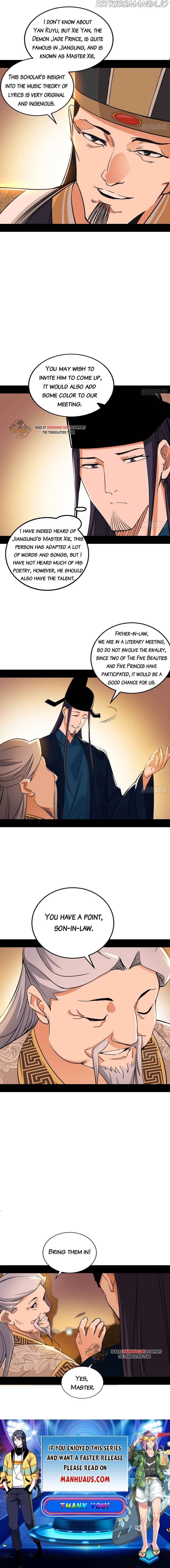 I’m An Evil God chapter 220.2 - page 4
