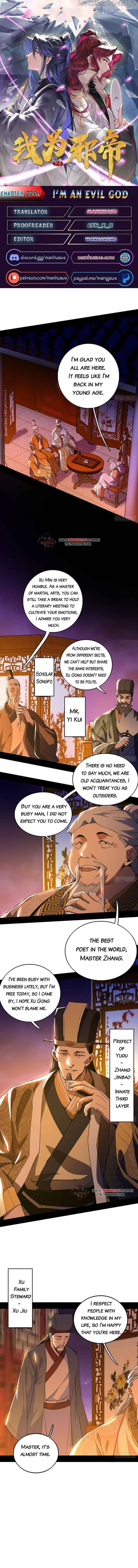 I’m An Evil God chapter 220.1 - page 1