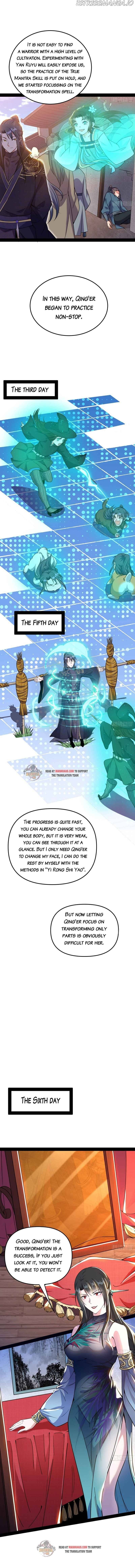 I’m An Evil God chapter 219.2 - page 2