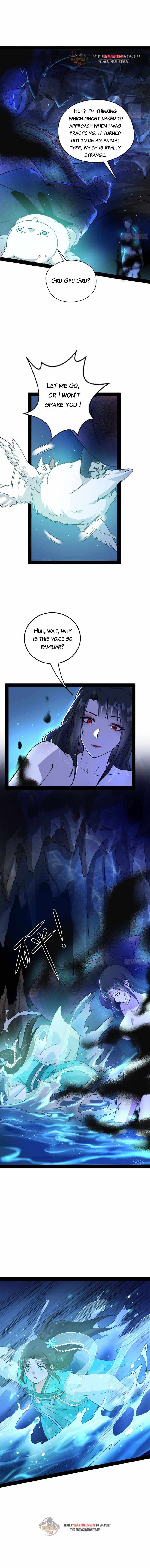 I’m An Evil God chapter 219 - page 3