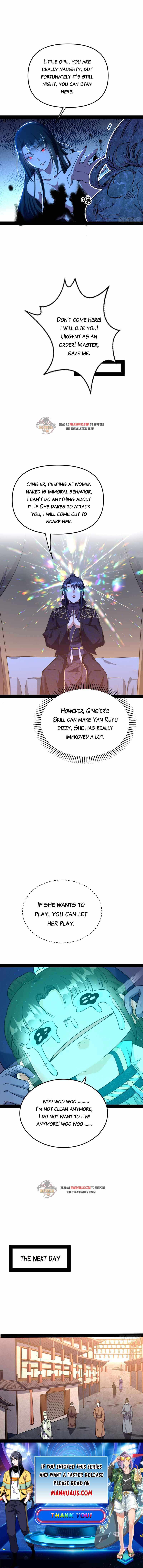 I’m An Evil God chapter 219 - page 6