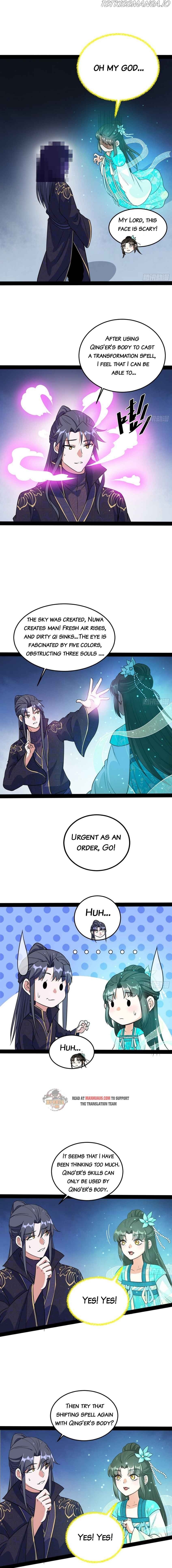 I’m An Evil God chapter 218.5 - page 3