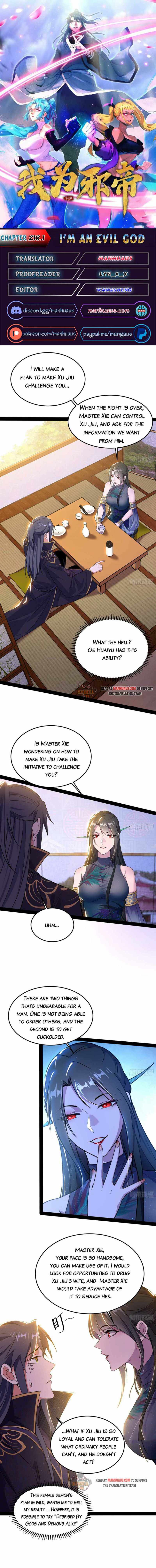 I’m An Evil God chapter 218 - page 1