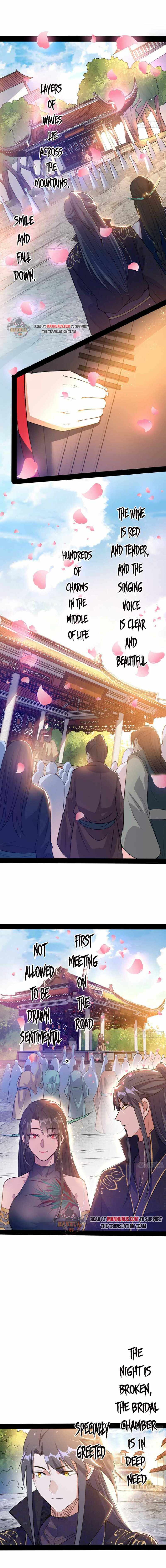 I’m An Evil God chapter 217 - page 3