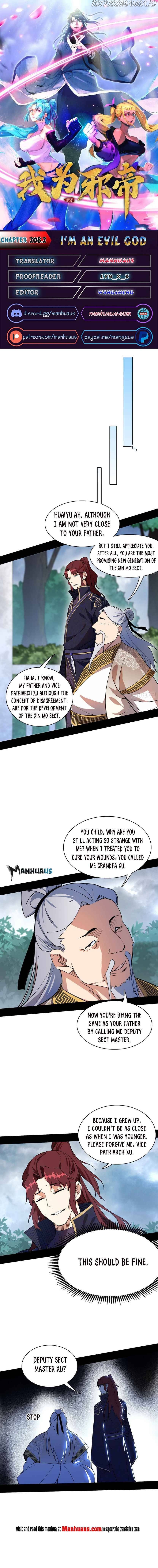 I’m An Evil God chapter 208.2 - page 1