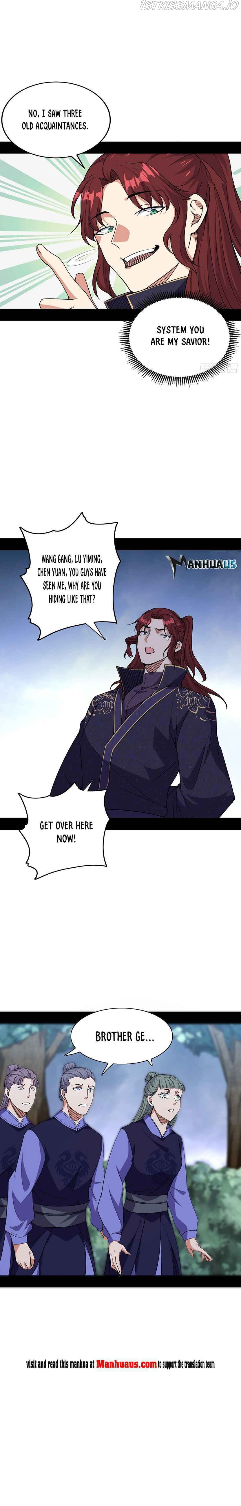 I’m An Evil God chapter 208.2 - page 11