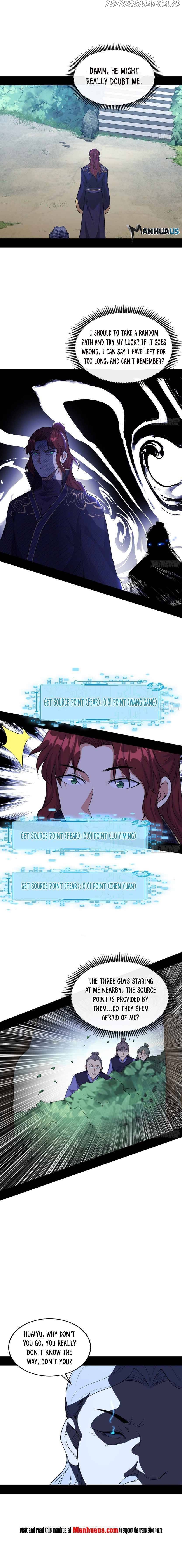 I’m An Evil God chapter 208.2 - page 4