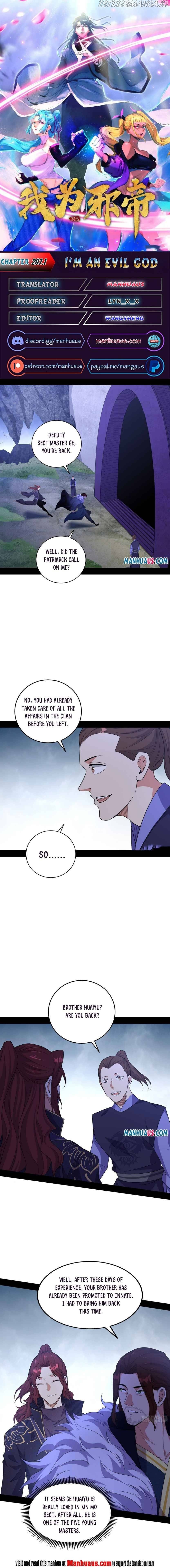 I’m An Evil God chapter 207.1 - page 1