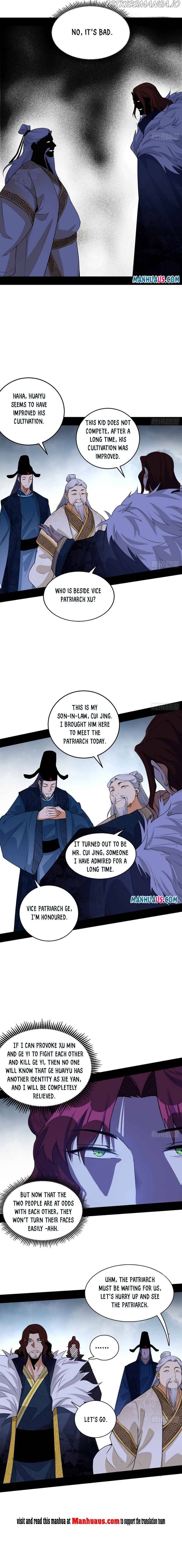 I’m An Evil God chapter 207.1 - page 4