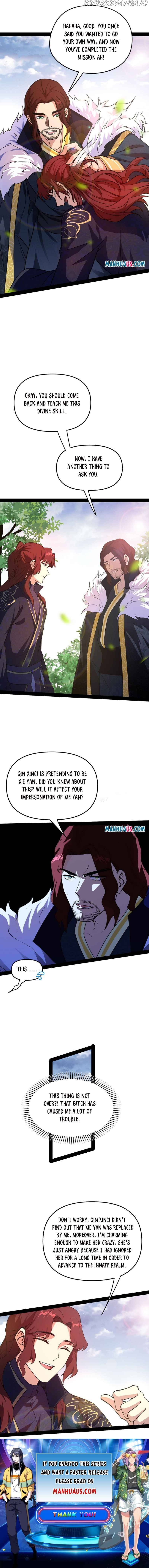 I’m An Evil God chapter 206.1 - page 6
