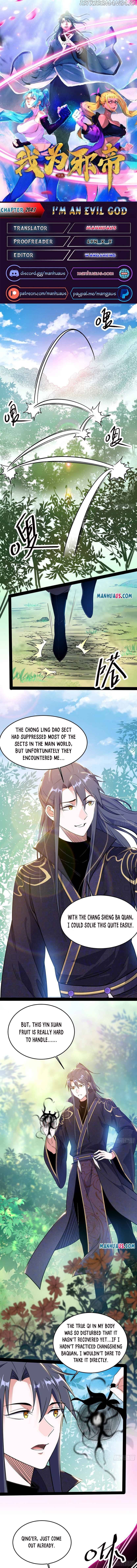 I’m An Evil God chapter 204.1 - page 1