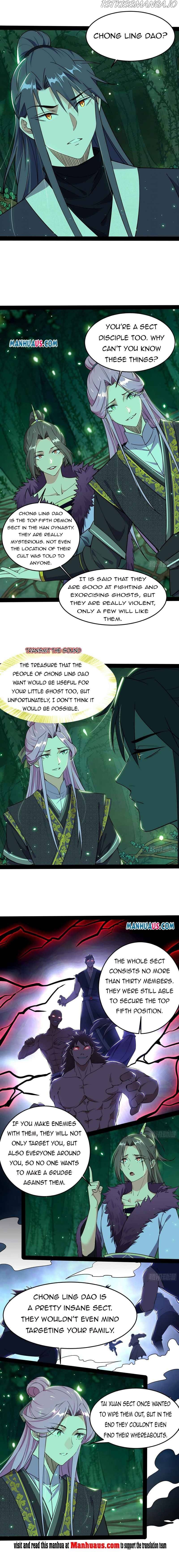 I’m An Evil God chapter 201.1 - page 4