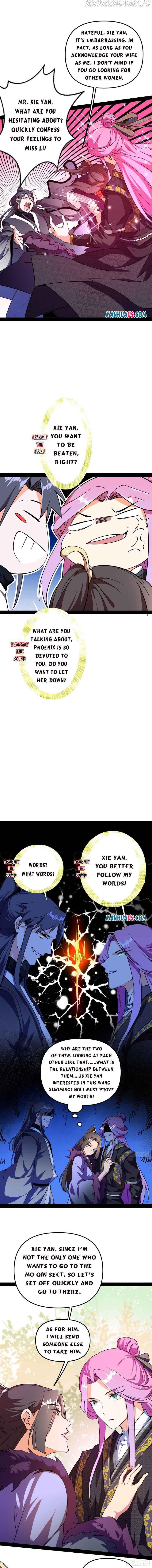 I’m An Evil God chapter 199.2 - page 8