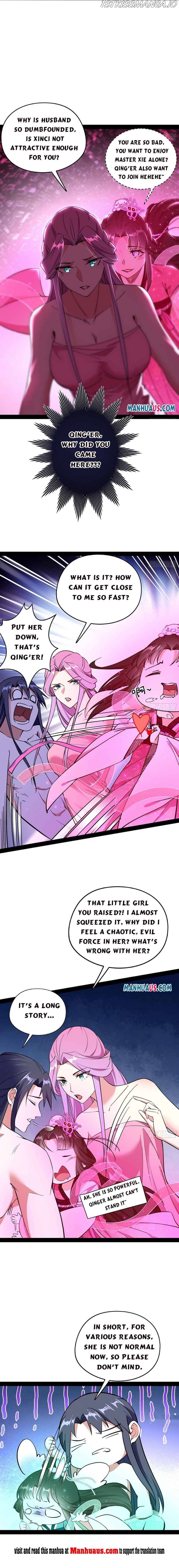 I’m An Evil God chapter 199.1 - page 2