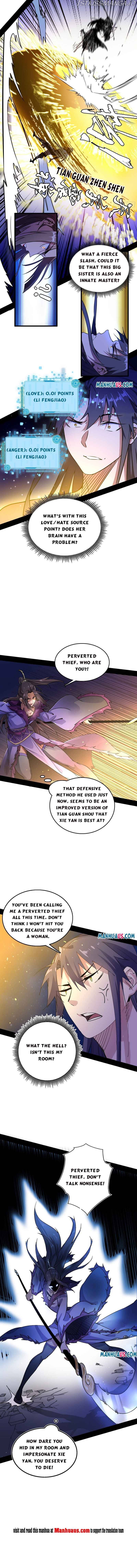 I’m An Evil God chapter 196.1 - page 3
