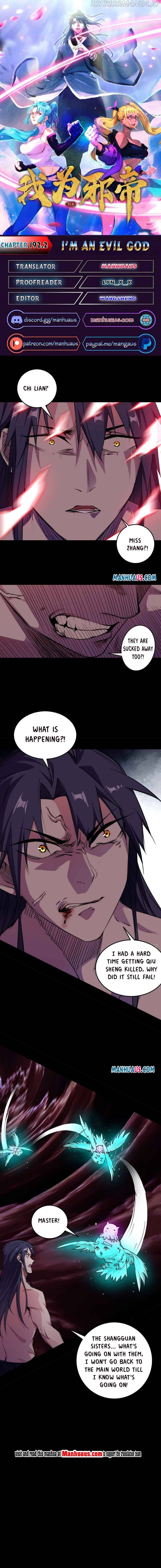 I’m An Evil God chapter 192.2 - page 1