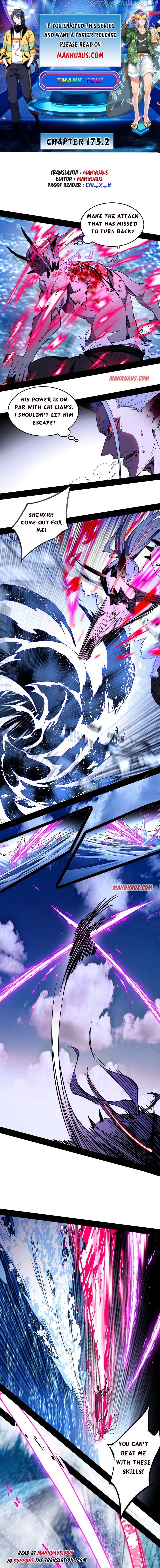 I’m An Evil God chapter 175.2 - page 1