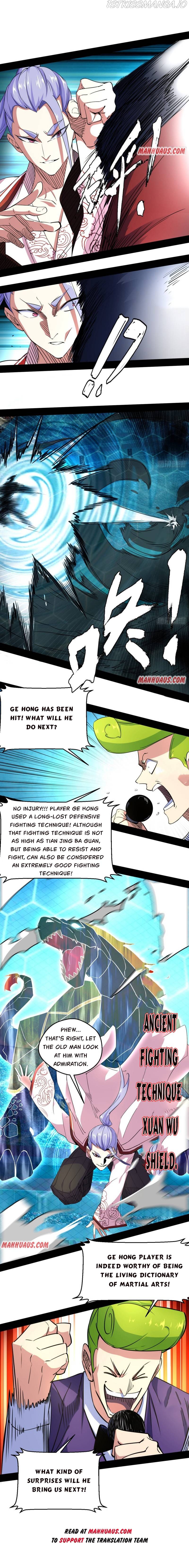 I’m An Evil God chapter 172.1 - page 3