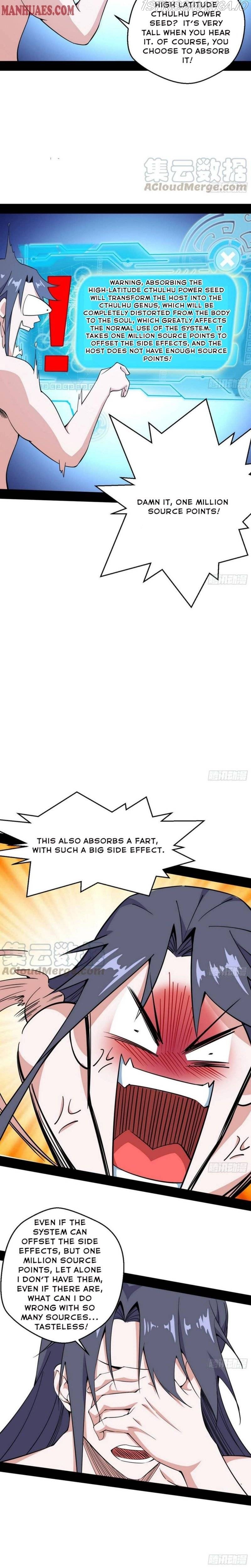 I’m An Evil God chapter 168.1 - page 15