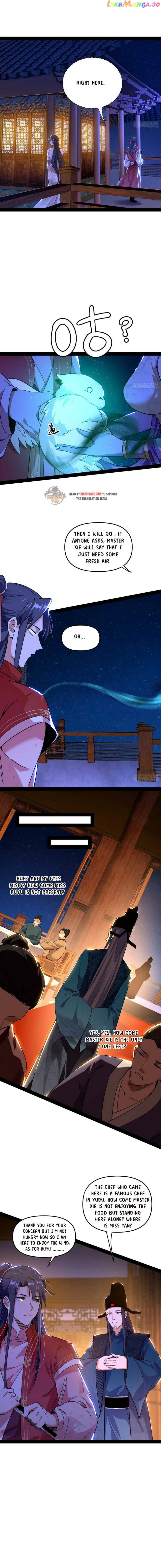 I’m An Evil God Chapter 227.1 - page 2