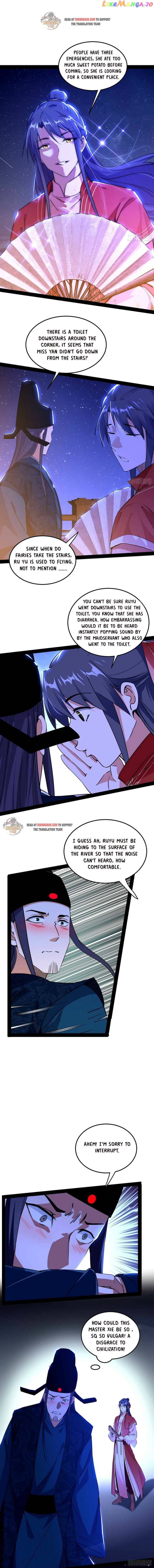 I’m An Evil God Chapter 227.1 - page 3