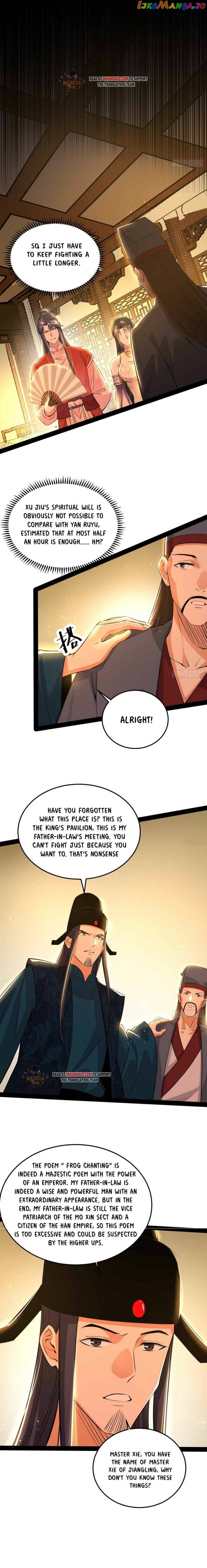 I’m An Evil God Chapter 228.1 - page 4