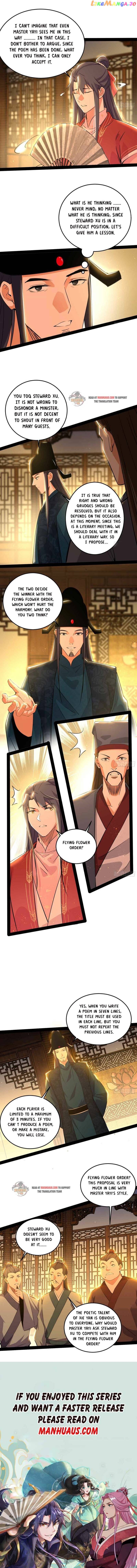 I’m An Evil God Chapter 228.1 - page 5