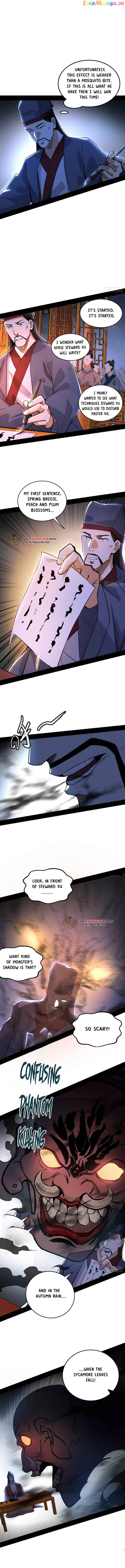I’m An Evil God Chapter 229.1 - page 2